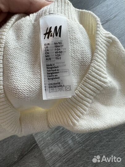 Шапка H&M детская