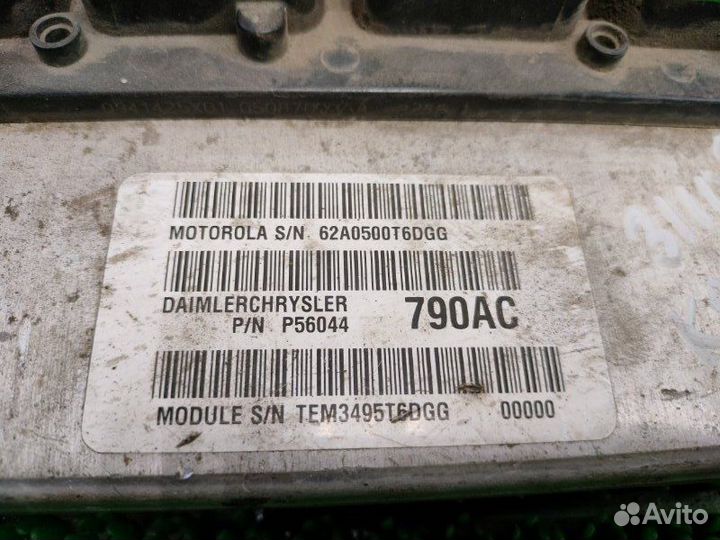 Блок управления двигателем Газ Волга 31105 31105