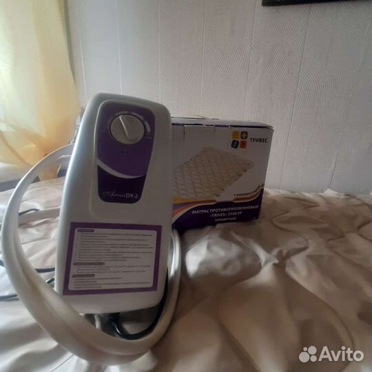 Матрац противопролежневый