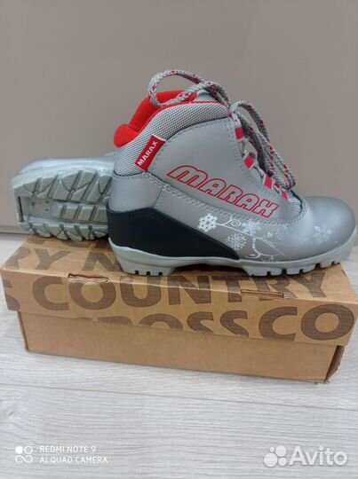 Лыжные ботинки Marax
