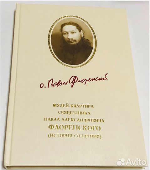 Книги новые