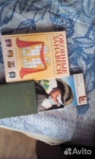 Книги для чтения