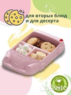 Детская бамбуковая тарелка для детей новая