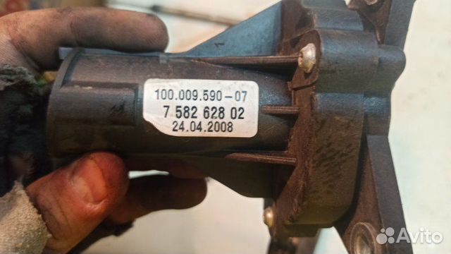 Рычаг ручного тормоза Bmw X5