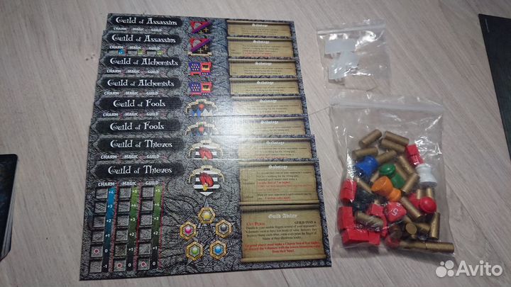 Настольная игра Guards Guards Оригинал