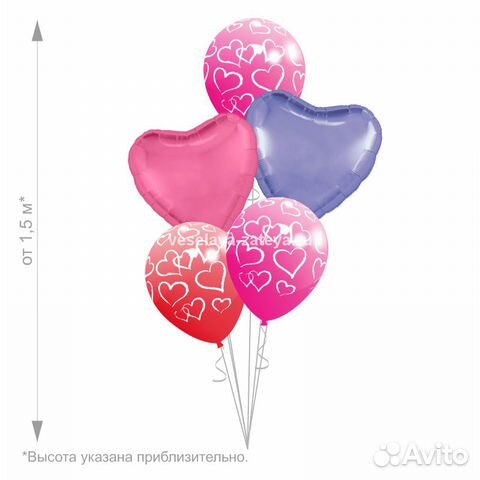 Сердца фонтан из шаров с гелием малый