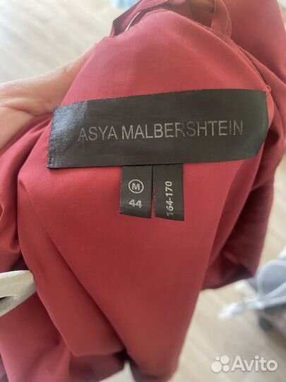 Дождевик asya malberstein