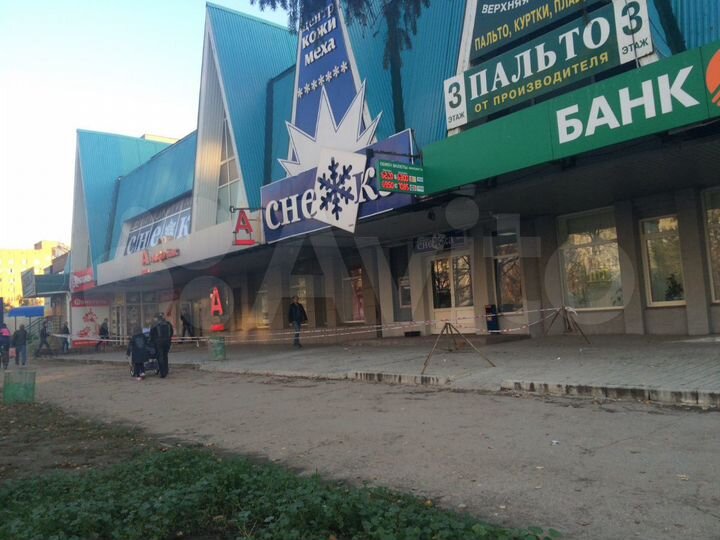 Свободного назначения, 40 м²