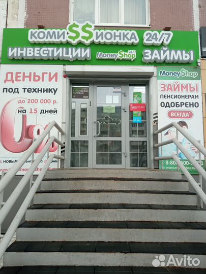Монитор 27