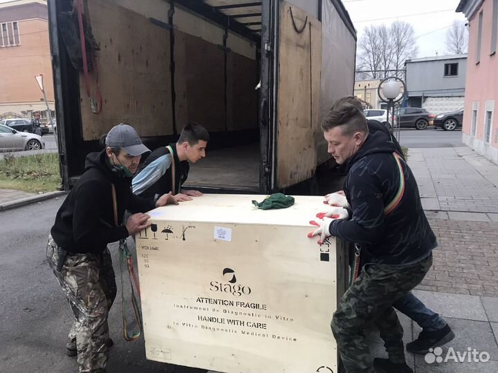 Грузчики/переезды