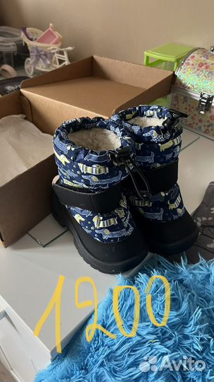 Сапоги зимние