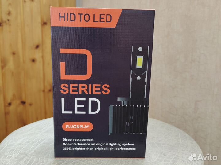 Лед лампы h4 с линзой