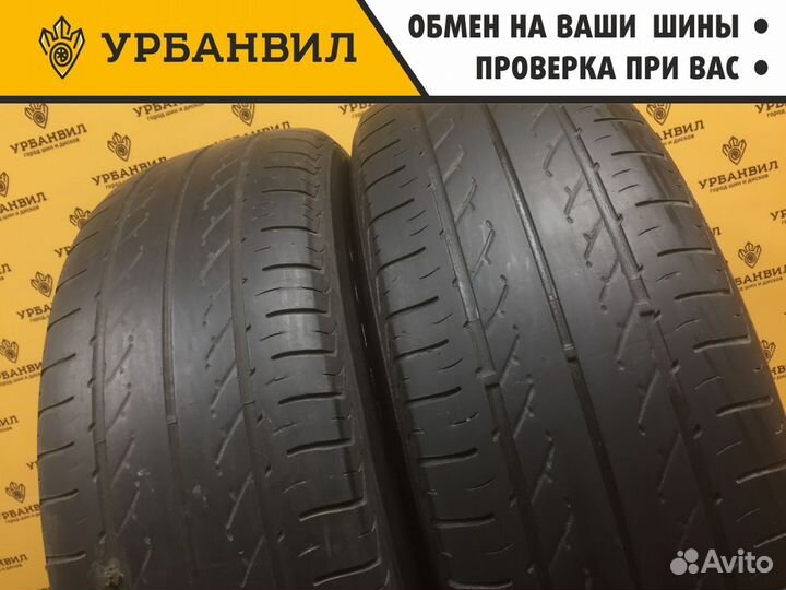 Hankook Optimo K406 215/65 R16 98H