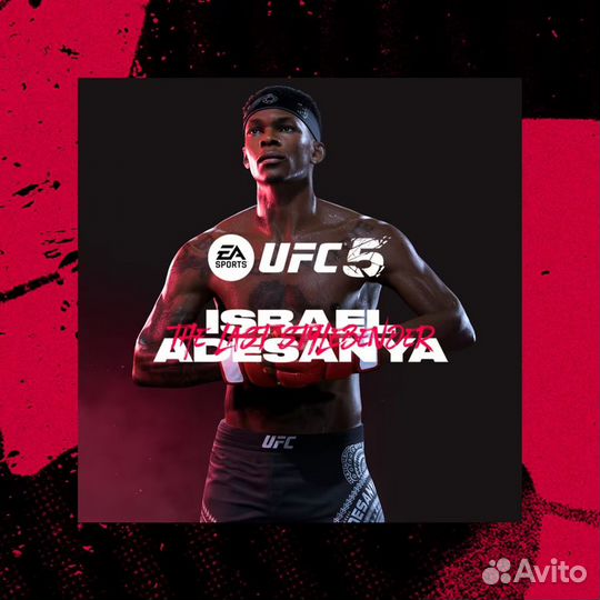 UFC 5 + Israel Adesanya PS5 прокат без диска