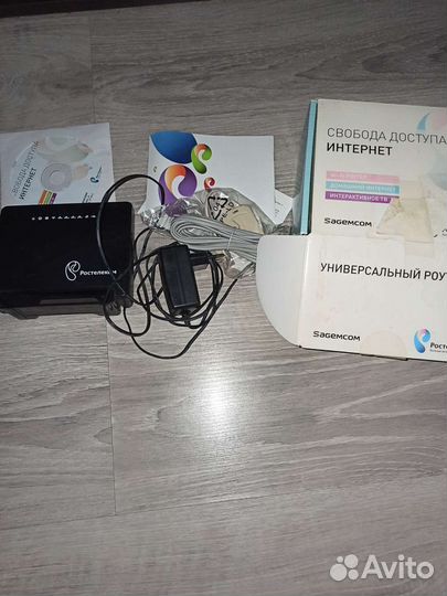 Wifi роутер ростелеком