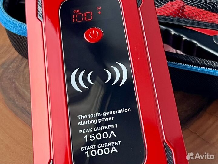 Новое Пусковое 1.500А зарядное устройство. Бустер