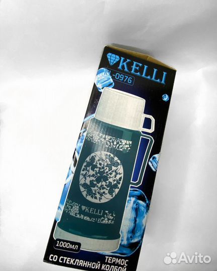 Термос kelli KL-0976 со стеклянной колбой