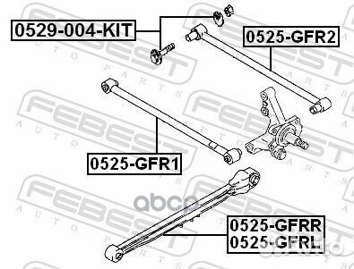 Рычаг задн подвески поперечн задний mazda 323 9