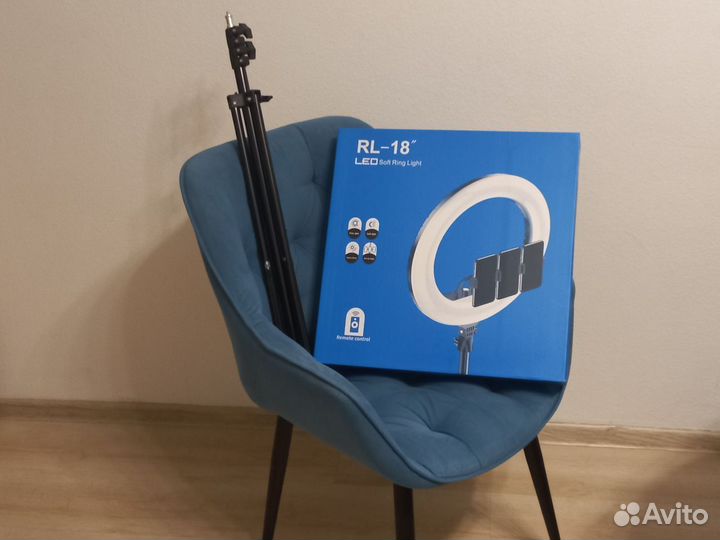 Кольцевая лампа 45 см + штатив 2м