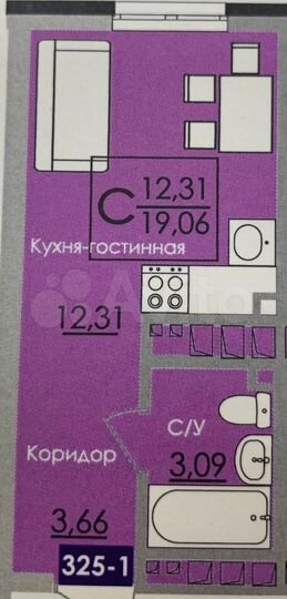 Квартира-студия, 19,1 м², 1/25 эт.