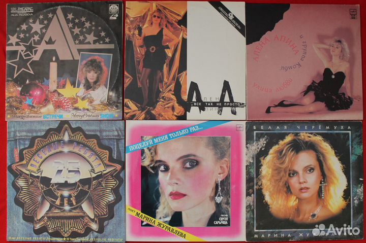 Советские исполнители на виниле