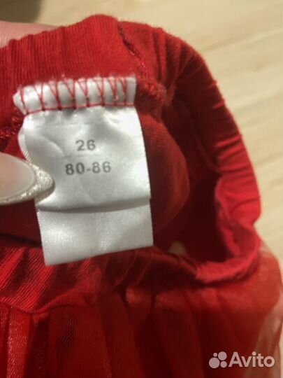 Юбка пачка для девочки