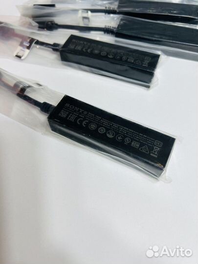 Адаптер для подключения Шлема PlayStation VR к PS5