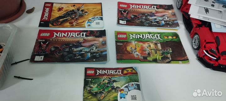 Lego Ninjago оригинал