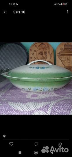 Утятница чугунная СССР