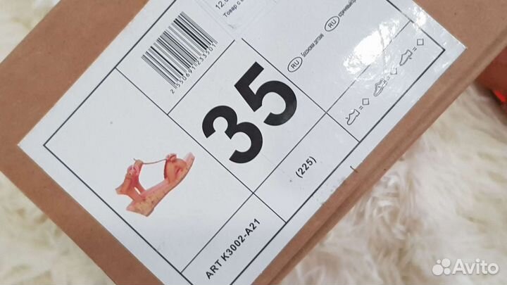 Босоножки для девочки 33 и 35 размер новые