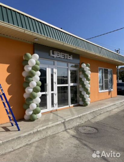 Цветочный магазин