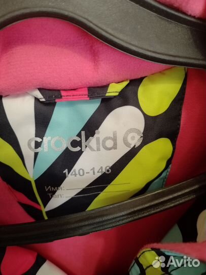 Горнолыжный костюм детский 140-146