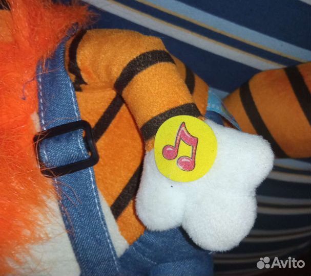 Мягкая (музыкальная) игрушка