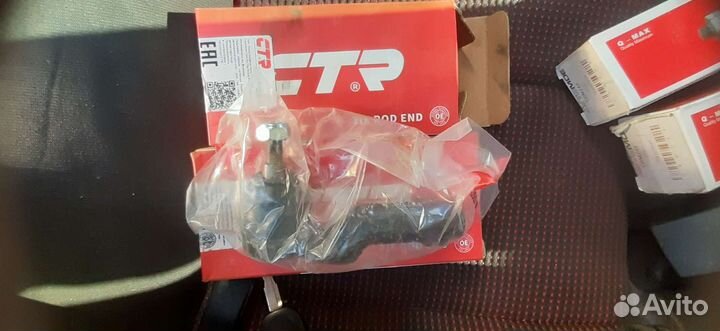 Рулевые наконечники, рулевые тяги Mazda 3