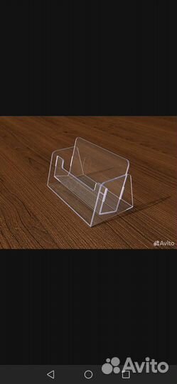 Ценникодержатели