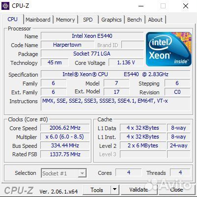 Компьютер для игр/учёбы Intel Xeon E5440 GTX 650