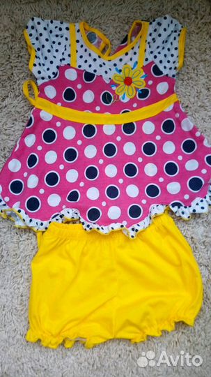 Вещи пакетом