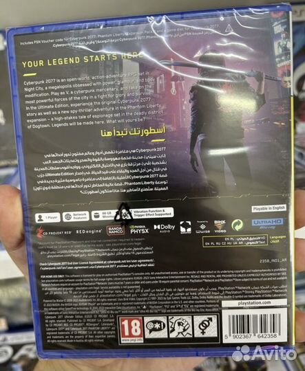 Cyberpunk 2077 ultimate edition ps5 диск NEW