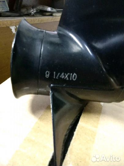 Винт Suzuki 9.9-20