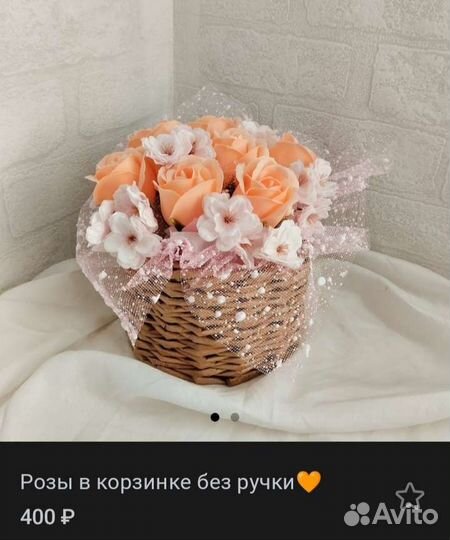 Сувениры из мыла