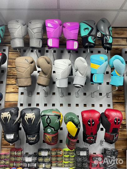 Боксерские перчатки