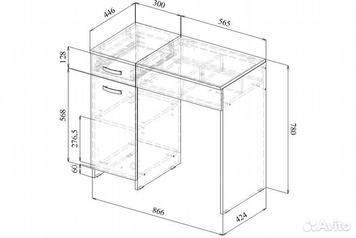 Туалетный столик Риано-03