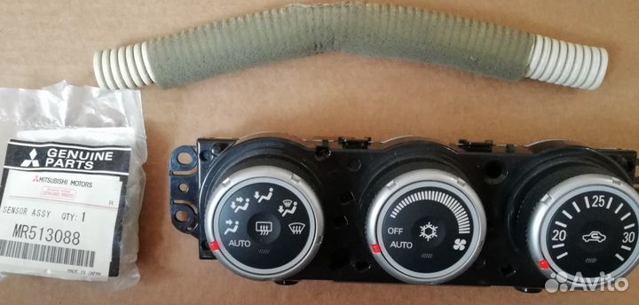 Комплект климат контроля Mitsubishi Lancer X