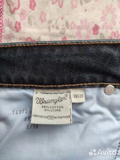 Джинсы женские. Р. 52-54