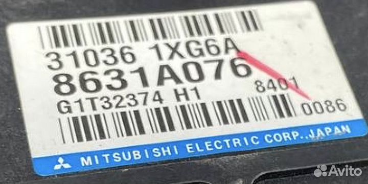 Блок управления АКПП Peugeot 4007 I (2007–2014)