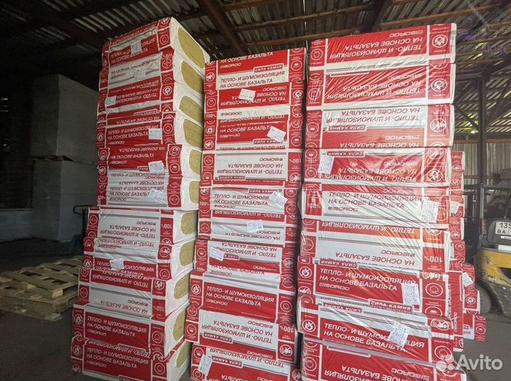 Утеплитель Изорок изолайт