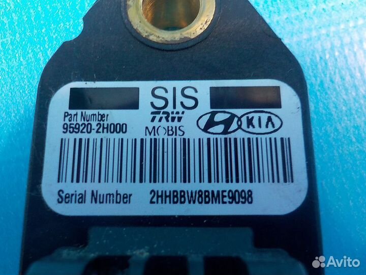 Датчик Air Bag KIA Ceed (ED) 2007-2012