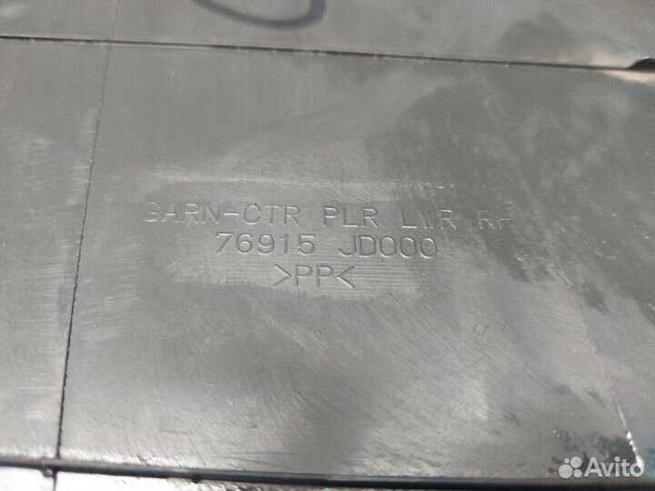 Накладка центральной стойки правая Nissan