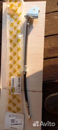 Тормозной шланг передний L