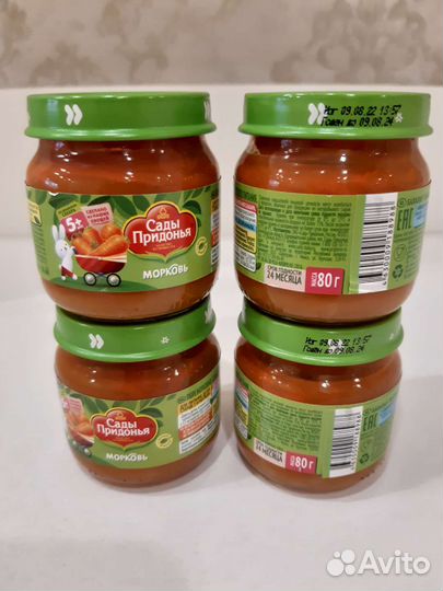 Игрушки для малышей (0+)